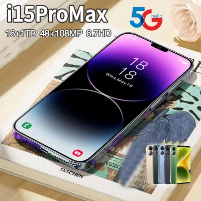 แบรนด์ใหม่ โทรศัพท์มือถือ i15Pro Max 6.7นิ้ว Largest Mobile Smartphone 5G เกมแบบเต็มหน้าจอการเล่นเกมที่ราบรื่น 7800mAh พิกเซลสูงมาก กล้องหน้า ปลดล็อคด้วยใบหน้า การทํางานที่ราบรื่น หน่วยความจําขนาดใหญ่สามารถใส่ลงในระบบนําทาง 2 SIM Bluetooth GPS