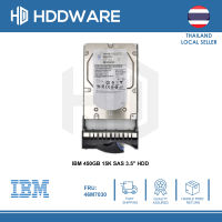 IBM 450GB 15K SAS 3.5 HDD // 46M7030