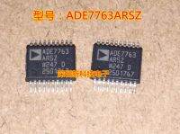 5pcs/lot ADE7763ARS ADE7763ARSZ 7763 ADE7763 Energy measurement chip 7763 SOP20