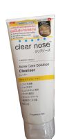 Clear Nose เคลียร์โนส แอคเน่ แคร์ โซลูชั่น คลีนเซอร์  ขนาด 150 มล