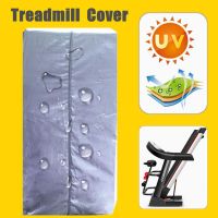 ❦ﺴ Gray Waterproof Treadmill Cover Indoor Outdoor Running Jogging Machine Dust Proof Shelter Protection Treadmill Dust Covers Shelt