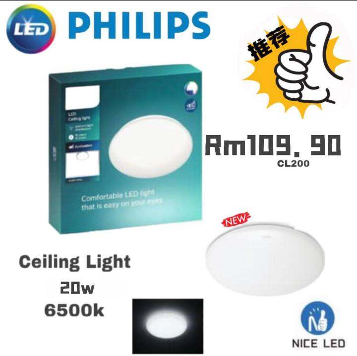 Philips Led Ceiling Light 20w Cl200 Moire U 15inch Lazada 5516