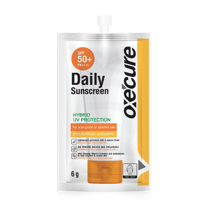กันแดดอ๊อกซีเคียว Oxecure Daily Sunscreen SPF50+PA++++ (ซอง) Lazada.co.th