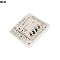 FUYU AC 220V LED PIR Motion Sensor Light SWITCH Infrared Human Body Detection AUTO On Off Light SMART SWITCH สำหรับบันไดทางเดิน