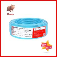 สายไฟ THW IEC01 S SUPER 1x4 ตร.มม. 50 ม. สีฟ้าTHW ELECTRIC WIRE IEC01 S SUPER 1X4SQ.MM 50M LIGHT BLUE **มีบริการชำระเงินปลายทาง**