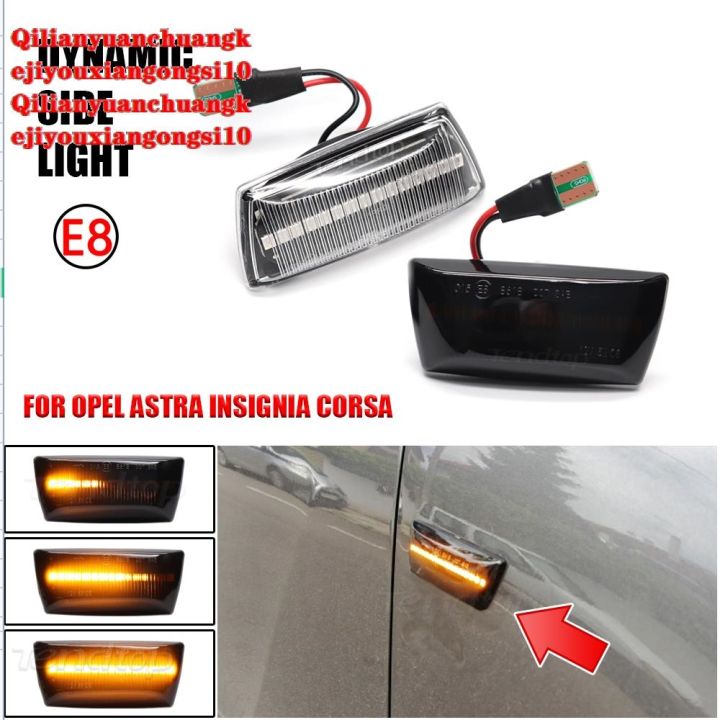 2pcs For OPEL Astra H Zafira B Corsa D Insignia A Meriva Chevrolet Cruze  Dynamic Blinker LED Light Turn Signal Sequential Lamp auto parts
