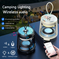 【สินค้าใหม่】ชาร์จใหม่ได้ 1400mAh Camping Light ลําโพงที่รองรับ Bluetooth แสงบรรยากาศ IPX4 กันน้ํากลางแจ้ง Lighting เครื่องมือ