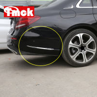 For Mercedes Benz E Class W213 E200L 300L 2016-2019 Car Accessories Rear Exterior Body Side Molding Decorative Strips Trim Cover Wires  Leads Adapters