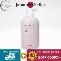 [Direct From Japan] ARIMINO Sprinage ครีมนวดผมอ่อนโยน Moist Body 680Ml,เติมเงิน1000Ml ผิวผสม,ปกติ,ผิวมัน,Sensitive,แห้ง Moist,ร้านทำผมมืออาชีพใช้ผมสำหรับหัวและหนังศีรษะ