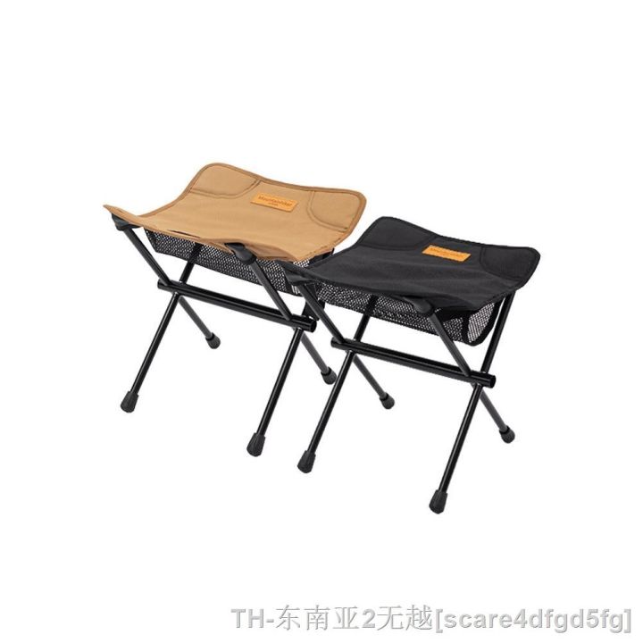 hyfvbu-outdoor-folding-camping-stools-aluminum-alloy-beach-maza-fishing