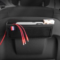 ☑ Car Seat Side Pocket Organizer Adhesive Auto Console Side Storage Box With Charging Line Hole For Car Interior Keys Sunglasses