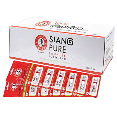 SIANG PURE ยาดมเซียงเพียว สูตร2 (ยาสามัญประจำบ้าน) วิงเวียน คัดจมูก 6 หลอด/แผง