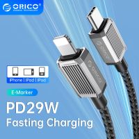 ORICO 29W PD USB Cable For iPhone 14 13 11 12 Pro Max Fast Charging Phone Date USB C Cable For iPad Charger Cord Accessories