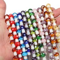 10/20pcs/lot Mixed Colors Lampwork Mushroom Beads Glass Beads For Diy Jewelry Making Necklace Bracelet Accessories Wholesale