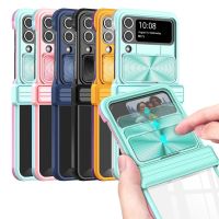 Originality Colorful Hinge Protection Shockproof Slide Camera Phone Case for Samsung Galaxy Z Flip 4 5G Clear Hard PC Cover