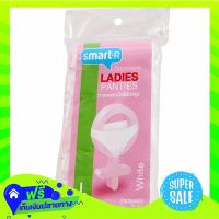 ?Free Delivery Smarter Disposable Ladies Panties Size L Pack 6Pcs  (1/Pack) Fast Shipping.