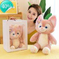 Hot DL ตุ๊กตาตุ๊กตาหนานุ่มน่ารัก Linabel Little Fox Lini Influencer Star Delu MY