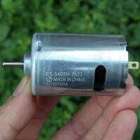 Yingke Rs-540sh-7523 Dc 6V-9V 7.4V 19800Rpm ความเร็วสูงแรงบิดสูงมอเตอร์540สำหรับสว่านไฟฟ้าเครื่องมือทำสวนรถยนต์เรือ