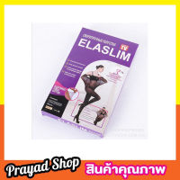 ELASLIM ถุงน่องรัสเซีย ถุงน่องสีครีม ถุงน่องยาว ถุงน่องขาเนียน ถุงน่องทำงาน ทนต่อการขีดข่วน ถุงน่องขาเรียว ถุงน่องกระชับ สีครีม T2256