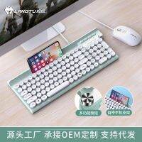 [COD] Langtu L3 wired keyboard office gift laptop silent cross-border e-commerce spot wholesale one drop shipping