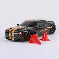 Competition Car Model Children 39;s Boy Toy Gtr Remote Control Four-wheel Drive Drift Car Charging High-speed Racing Gift