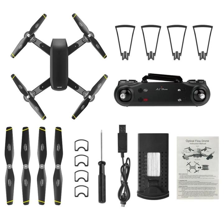 โดรน-dm107s-990-บาท-drone-กล้อง2ตัว-wifi-ถ่ายภาพ-บินนิ่ง-ถ่ายวีดีโอ-กล้องชัด