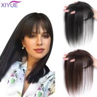 【DT】hot！ Bangs Invisible Seamless Hair Air Overhead Cover