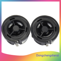 dongchengdianzi ลำโพงเสียงแหลมสำหรับรถยนต์ขนาด1นิ้ว4Ohm 35W ตัวเก็บประจุ4.7uF