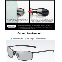 Howagon Polarized Photochromic แว่นตากันแดด Mens Transition เลนส์แว่นตาขับรถชาย Driver Safty Goggles