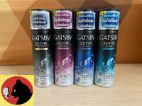 Gatsby Deo Spray Ice Type Unscented 150ml แกสบี้ ไอซ์-ไทป์ ดีโอ สเปรย์ระงับกลิ่ยกายเทา