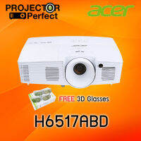 ACER H6517ABD Home Projector Full HD 1080p เครื่องฉายภาพโปรเจคเตอร์ เอเซอร์ รุ่น H6517ABD (Free 3D Glasses 1 Pack)