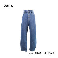 ZARA กางเกงยีนส์เอวยืด D037-7