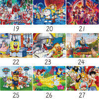 Chengmei Jigsaw Puzzle [จิ๊กซอว์ธีมการ์ตูนแอนิเมชั่น] Spot-126 ชิ้นกระดาษเยื่อไม้ที่เป็นมิตรกับสิ่งแวดล้อมที่กด - ของเล่นเพื่อการศึกษาสำหรับเด็กอายุ 3-10 ปี - วันหยุด ของขวัญวันเกิด - ซานตาคลอส PT-038