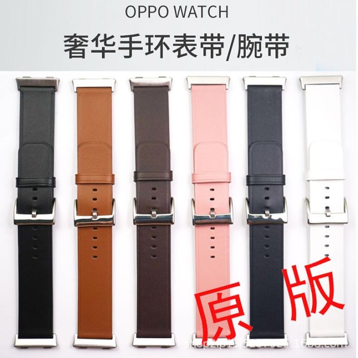 hot-sale-suitable-for-watch-leather-strap-cowhide-smart-double-sided-spot-factory-direct-sales
