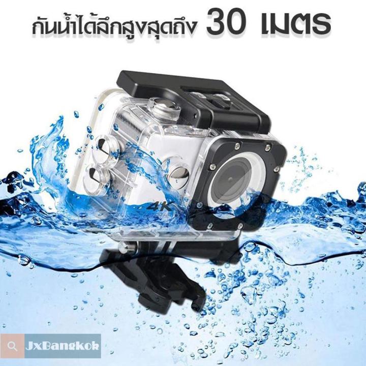 กล้องติดหมวก-กล้องแอคชันแคม-ถ่ายใต้น้ำ-hd-4k-wireless-กล้องกันน้ำ-action-camera-กล้องแอ็คชั่น-กันน้ำ