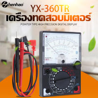 มิเตอร์วัดไฟ แบบอนาล็อก Sunwa meter YX-360TR โอม มิเตอร์ โวลมิเตอร์ มิเตอร์วัดไฟ อย่างดี มิเตอร์วัดไฟ sunma แบบเข็ม รุ่น Multimeter/Multitester YX-360TR (ของแท้)