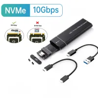 M.2อะแดปเตอร์ตู้ SSD Nvme 10อะแดปเตอร์ Gbps USB C 3.1 Gen2เคส Nvme แผงกั้นภายนอกเครื่องอ่าน Nvme สำหรับ Samsung 980 970 /Intel/adata