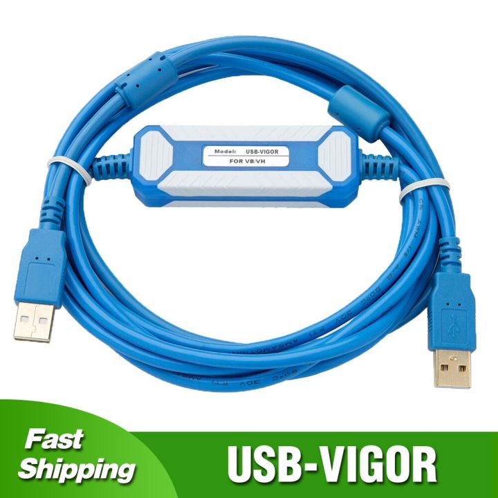 สายลงโปรแกรม-usb-แข็งแรงสำหรับ-vigor-vh-vb-m-series-plc-ไปยังเส้น-rs232ดาวน์โหลดข้อมูล-usb