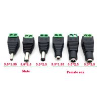 5pcs/lot Male Female DC Power  2.1mm x 5.5mm 2.5mm x 5.5mm 1.35mm x 3.5mm Neednt Welding DC Plug Adapter 12V 24V For CCTV  Wires Leads Adapters