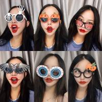 original Halloween Dress up funny glasses photo props bar ktv pumpkin lantern ghost dance party mask decoration