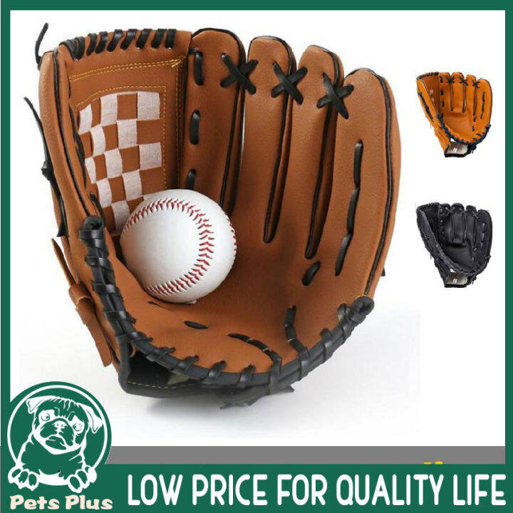 Lazada baseball sale gloves