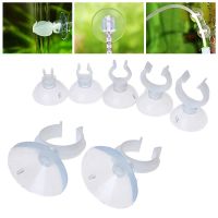 【cw】 10pcs/Lot Plastic Aquarium Cup Holder Sucker for Airline Tube Accessory