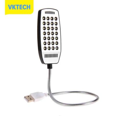 [Vktech] Bright 28 LED USB Mini Light โคมไฟคอมพิวเตอร์แบบยืดหยุ่นแล็ปท็อป PC โต๊ะอ่านหนังสือ