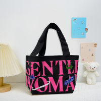 พร้อมส่ง กระเป๋า GENTLE WOMAN 18x8x12cm Tote Bag Mini ขนาดเล็กกระทัดรัด ถือได้ สะพายได้ เก๋สุดๆ กระเป๋าผ้าแคนวาสใบเล็กแฟชั่นกระเป๋าสะพายไหล่