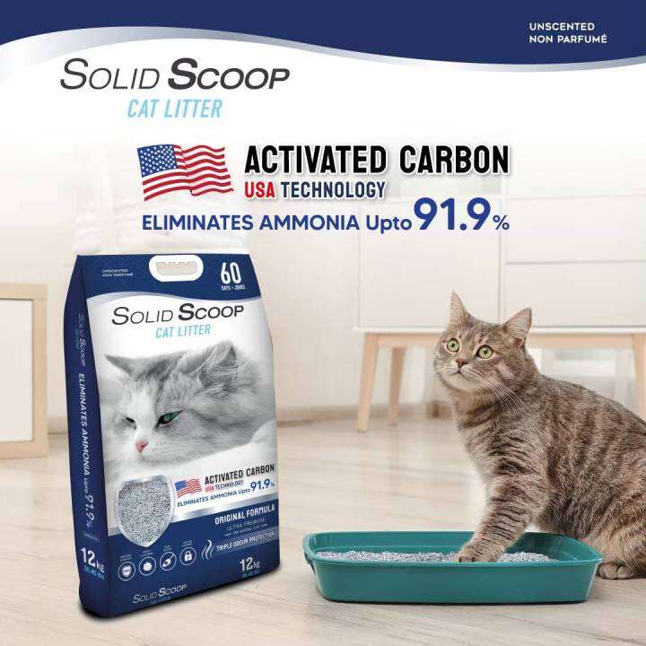 ทรายแมว-ทรายภูเขาไฟ-solid-scoop-cat-litter-12-kg-กำจัดแอมโมเนีย-ไร้กลิ่น-สำหรับแมวทุกสายพันธุ์-บรรจุ-12-กิโลกรัม-15-ลิ