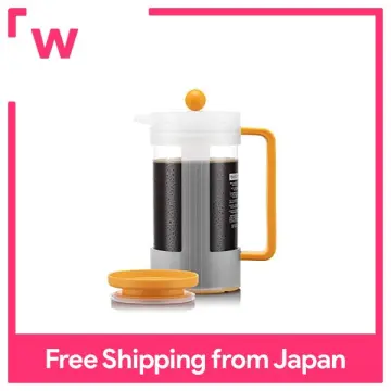 York 1000ml French Press