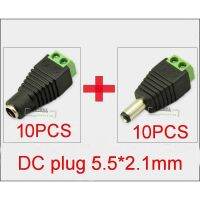 ◘ 20PCS ชิ้น male female dc power อะแดปเตอร์ปลั๊กเสียบ cctv led Lcd 5v 6v 9v 12v power terminal เชื่อมต่อ 5.5mmx2.1mm