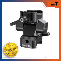 SmallRig BSE2385 Swivel and Tilt Monitor Mount with Nato Clamp（Both Sides）- ประกันศูนย์ไทย