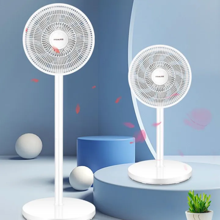Stand Fan Portable Adjustable Powerful Electric Fan 14 Inches Portable
