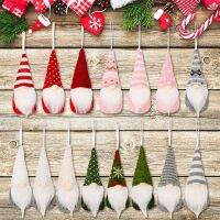 【CW】 Christmas Gnome Doll Pendant Santa Claus Knitted Pendant Decoration Home Christmas Tree Decorations New Year Gift